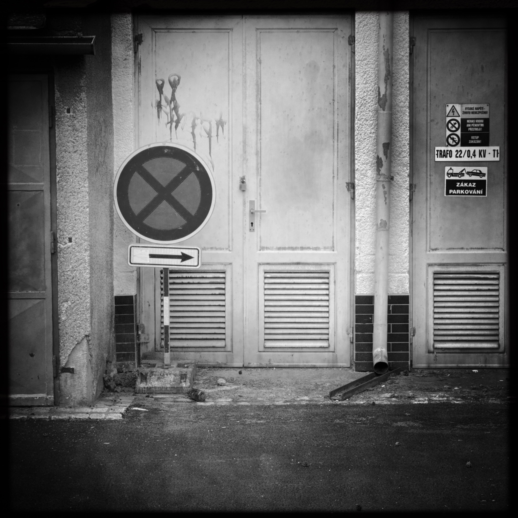 HMOriginal AD295003 8244 4AC8 B9DB F7FEF0DB88A6